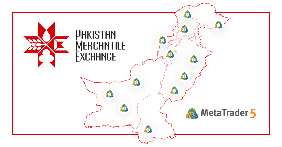 MetaTrader 5成为巴基斯坦交易所(PMEX)的一体化核心解决方案