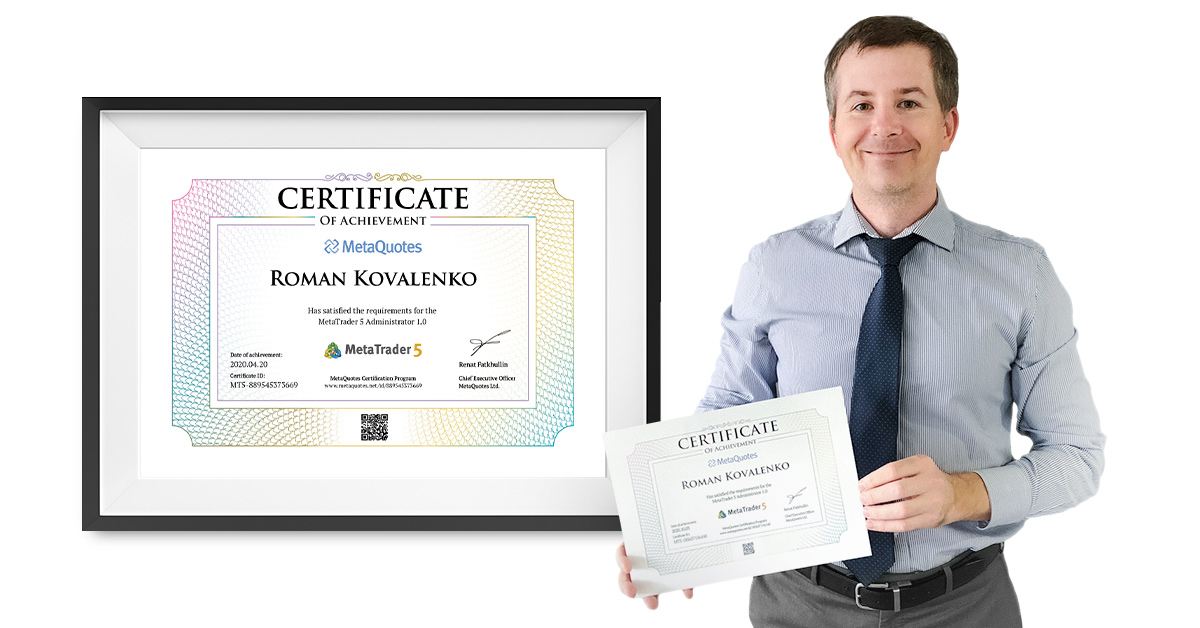 Roman Kovalenko先生，Exinity交易平台整合部主管