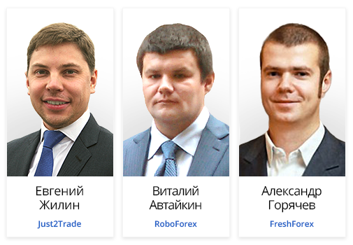 Just2trade forex