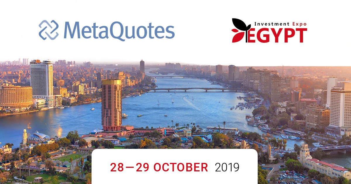 MetaQuotes is a Platinum Sponsor of Egypt Investment Expo 2019