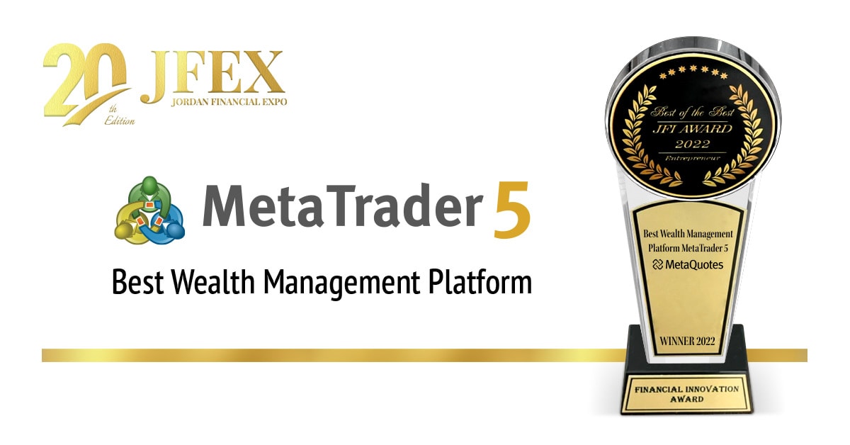 MetaTrader 5荣获最佳财富管理平台奖