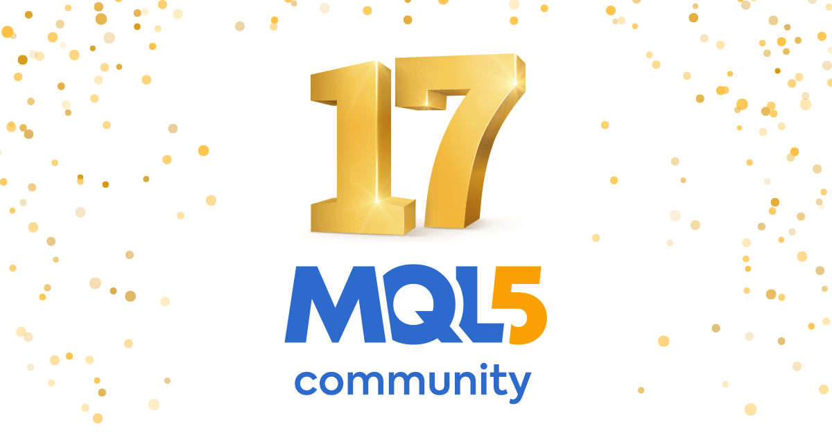MetaQuotes отмечает 17 лет алготрейдерского сообщества MQL5.com