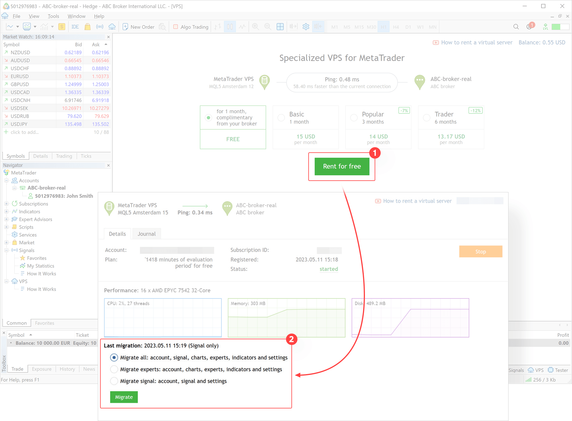 联系您的交易商，询问免费VPS服务的可用性