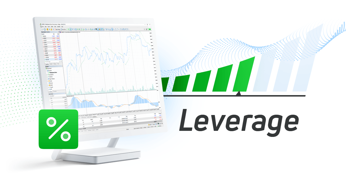 在MetaTrader 5中引入本地浮动杠杆支持