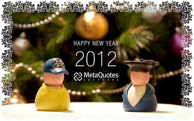 MetaQuotes Software Corp. поздравляет с Новым Годом!