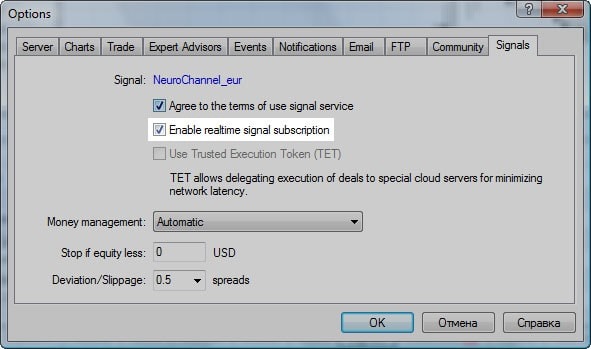 Trading Signals Settings