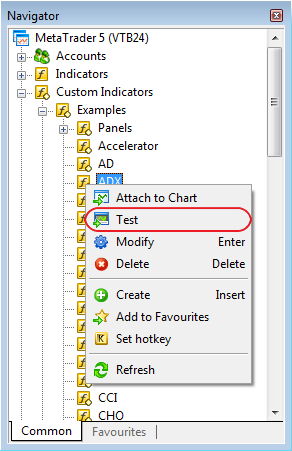 Добавлена команда Test в контекстное меню MQL5-программ