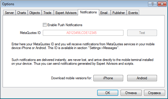 Настройка push-уведомлений в клиентском терминале MetaTrader 4