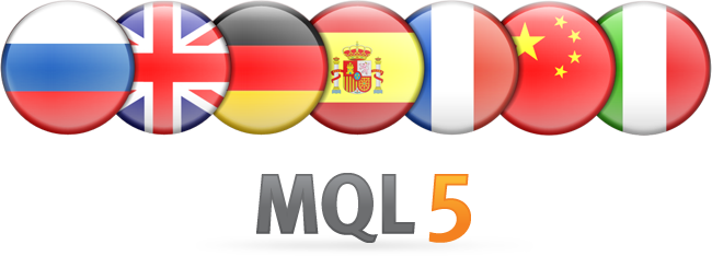 MQL5 Reference Is Now Available in Seven Languages Including Italian!