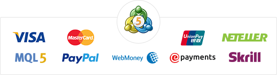支付交易者服务快速便捷 - MetaTrader 5支持最流行的付款方式